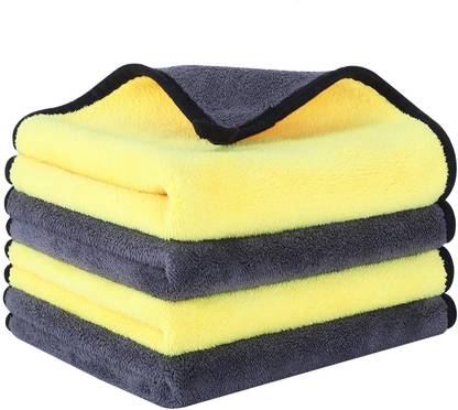 Auto Hub Microfiber Vehicle Washing  Cloth