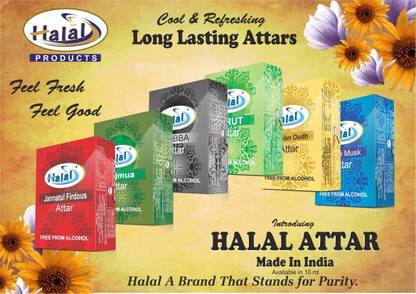 HALAL ATTAR Floral Attar