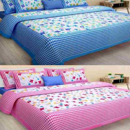 Saba Dream Collection 200 TC Cotton Double Printed Flat Bedsheet