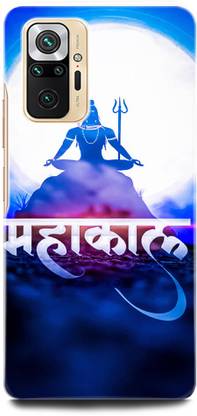 INTELLIZE Back Cover for REDMI Note 10S SHIVJI, LORD SHIVA, MAHADEV, BHOLENATH, MAHAKAL