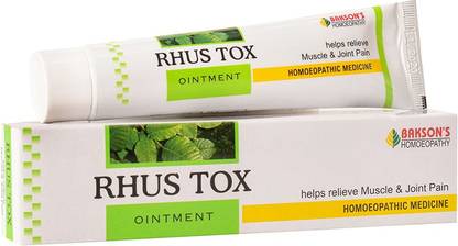 Bakson's Homoeopathy Rhus Tox Ointment