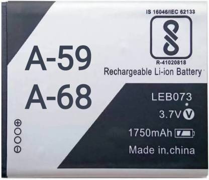 Shagufa Mobile Battery For  LAVA A68