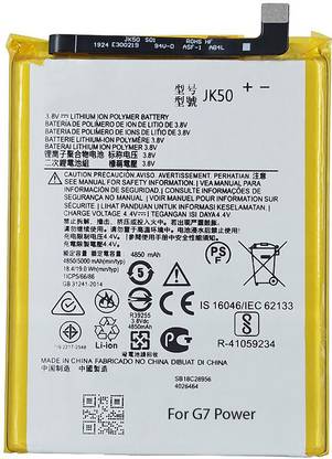 OTD Mobile Battery For  Motorola Moto G7 Power JK50 XT1942-1 5000mAh
