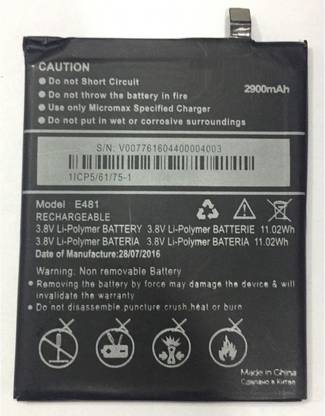 Lapvious Mobile Battery For  Micromax Canvas 5