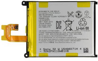 Welzone Mobile Battery For  SONY LIS1543ERPC Battery for Sony Xperia Z2 L50 L50W L50U L50T D6502 D6503