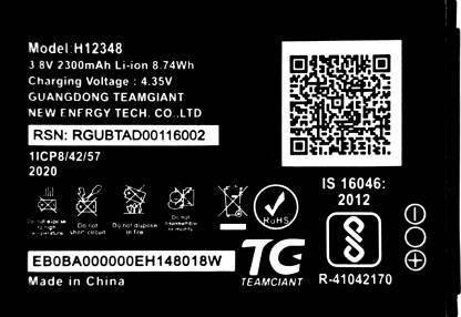 RUTIGH ONLINE SELLING Mobile Battery For  IO WiFi Dongle JioFi 2 Wireless router/ Jio F12 4G / M2 Hotspot