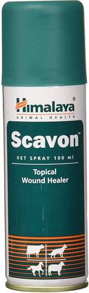 Himalaya Herbals 0021 Pet First Aid Kit