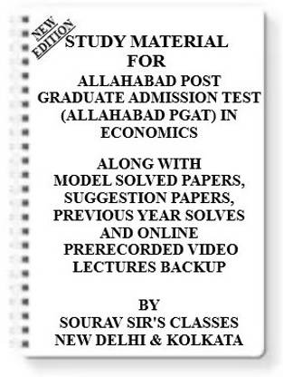 Study Material For Allahabad Post Graduate Admission Test (Allahabad Pgat) In Economics [set Of 7 Books] With Model Question Papers + Topicwise Analysis + Mcq Questions