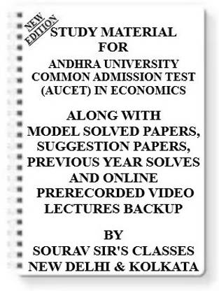 Study Material For Andhra University Common Admission Test (Aucet) In Economics [set Of 7 Books] With Model Question Papers + Topicwise Analysis + Mcq Questions + Special Practice Set