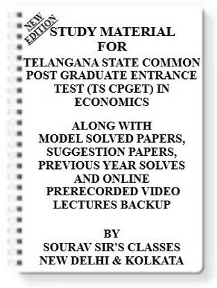 Study Material For Telangana State Common Post Graduate Entrance Test (Ts Cpget) In Economics [set Of 7 Books] With Model Question Papers + Topicwise Analysis + Mcq Questions