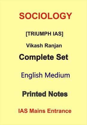 Sociology Complete Set Printed Notes By Vikash Ranjan In English Medium For IAS Mains