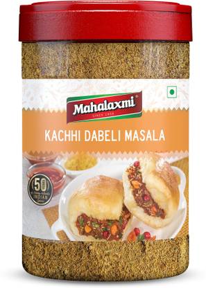 Mahalaxmi Kachhi Dabeli Masala