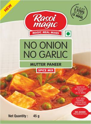 Rasoi Magic No Onion No Garlic Mutter Paneer Spice Mix