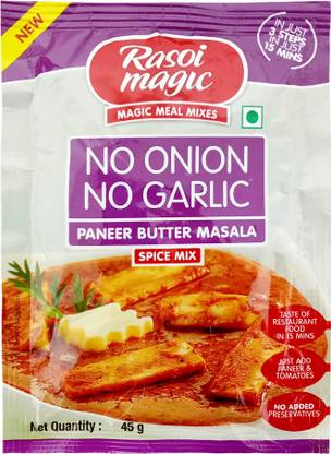 Rasoi Magic No Onion No Garlic Paneer Butter Masala