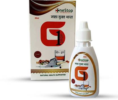 Dr Nuskhe G1 Drop
