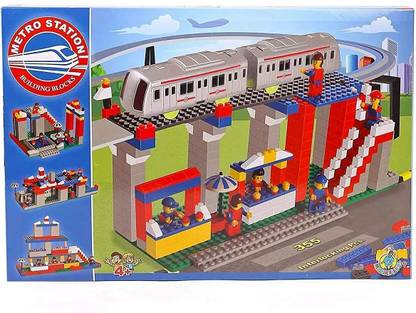 GREEN WAY Metro Station Building Interlocking Blocks Set For Kids -355 pcs