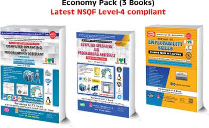 COPA Trade Complete Set (NIMI Pattern: Theory+Practical+Employability Skills) (NSQF 4)