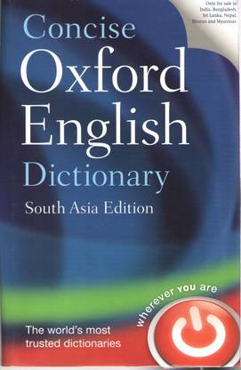 South Asia Edition Concise Oxford English Dictionary(The World's Most Trusted Dictionaries)