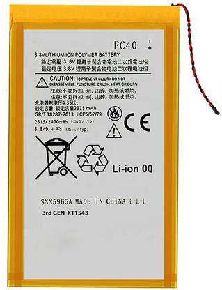 OTD Mobile Battery For  Motorola Moto G3 3rd (3rd gen) XT1543 2470mAh
