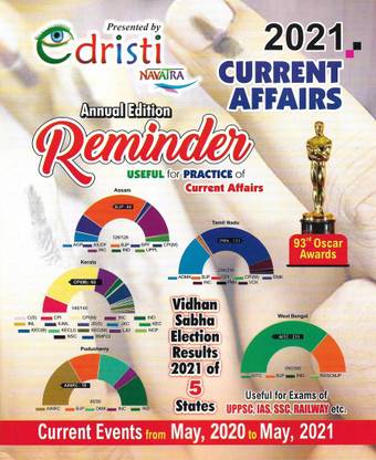 Reminder Current Affairs 2021 Year Book ( May 2020 Or May 2021 ) In English Useful For Exams
