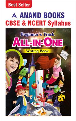 Anand Books All-In-One An All Subject Cursive Writing Book For Nursery, LKG & UKG Kids