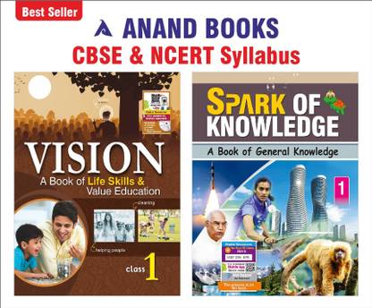 Anand Books Vision & Spark Of Knowledge-1 For Class 1st Students (Moral Education & General Knowledge Books)