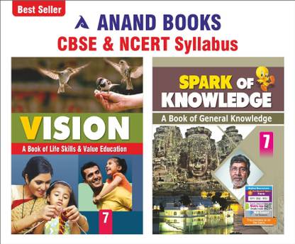 आनंद बुक्स विज़न एंड स्पार्क ऑफ नॉलेज-7 फॉर क्लास 7th स्टूडेंट्स (मॉरल एजुकेशन एंड जनरल नॉलेज बुक्स)
