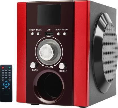 Atheria ATH Hero 25 W Bluetooth Home Theatre 25 W Bluetooth Home Theatre