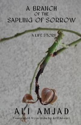 A Branch of the Sapling of Sorrow