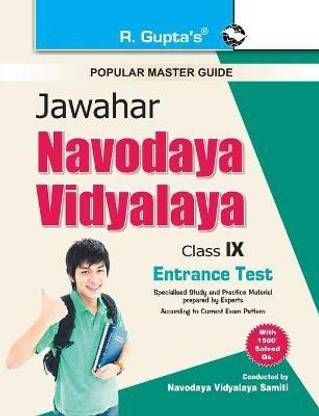 Jawahar Navodaya Vidyalaya (Class IX) Exam Guide 2023 Edition