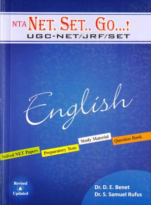 NTA-UGC-NET/JRF/SET Exam - English Paper-II