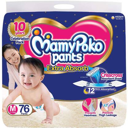 MamyPoko PANT DIAPER MEDIUM SIZE - M 76 - M