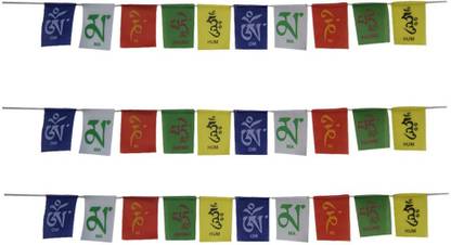 Divya Mantra Car Hanging Rectangle Car Window Flag