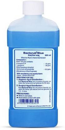 BACTORUB BLUE 500ML Hand Rub Bottle