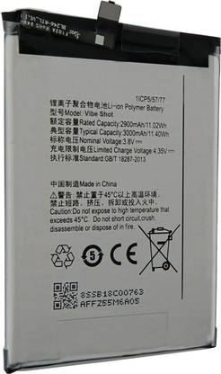 OTD Mobile Battery For  Lenovo Vibe Shot