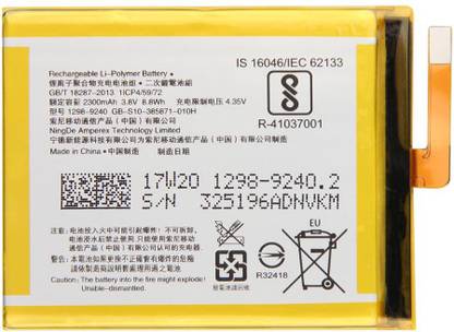 Welzone Mobile Battery For  Sony LIS1618ERPC Battery for Sony Xperia E5 Xperia XA F3113 F3112 F3116 F3115 F3311 F3313
