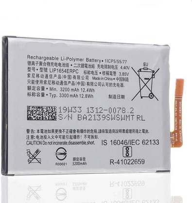 Ecart Mobile Battery For  Sony LIP1654ERPC Battery for Sony Xperia XA2 L2 Dual H4311 H3311 H4331 H4113 SNYSK84 1309-2682