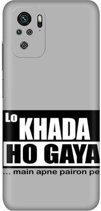 aadia REDMI NOTE 10 Mobile Skin