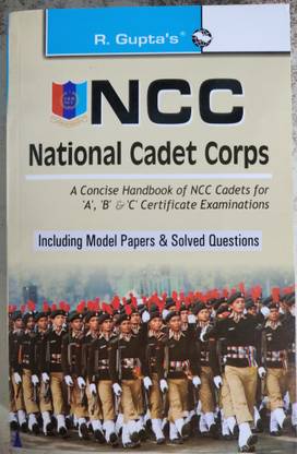 N.C.C [National Cadet Corps]