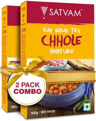 Satvam Chhole Masala (Pack of 2)|(2*100 Grams)