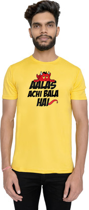 Graphic Print Men Yellow T-Shirt Price 