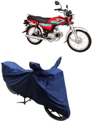 BIKECOVER Two Wheeler Cover for Royal Enfield