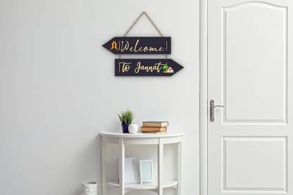 डेकॉर पैलेस set of 2 wall décor hanging blocks (WELCOME TO JANNAT) wall hanging, Room Decor Modern Art .6cm Laser cut imported Pine MDF with Digital Print on front side with printed quotation and back also finished with mat finish vinyl. Easy to install & easy to clean.