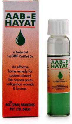 Rex Remedies Aab E Hayat (5ml) (Pack Of 5)