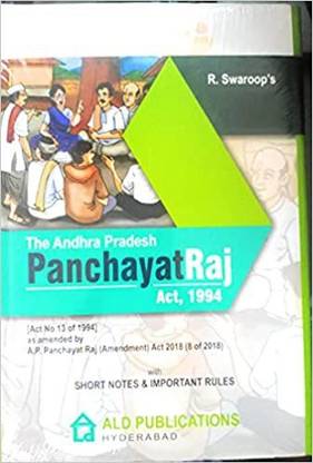The Andhra Pradesh Panchayat Raj Act 1994