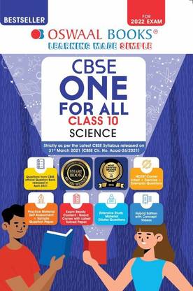 Oswaal CBSE One for All, Science, Class 10 [Combined & Updated for Term 1 & 2]