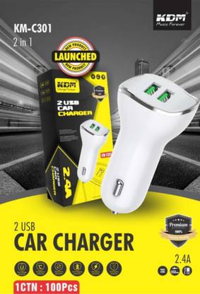 KDM 12 W Turbo Car Charger