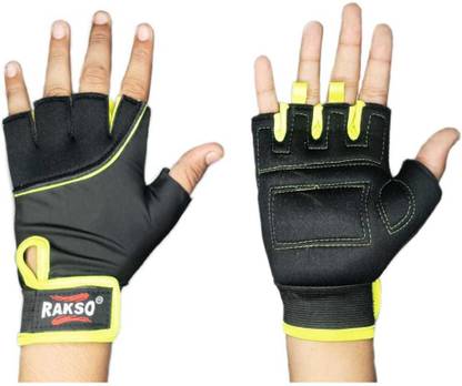 Rakso Gym Ball Base