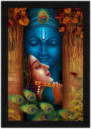 Bhawana Creation RADHA KRISHNA 00013 Digital Reprint 12 inch x 8 inch Painting