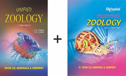 Shivlal Unified Zoology With Practical Book B.Sc. 1st Year For MP Universities